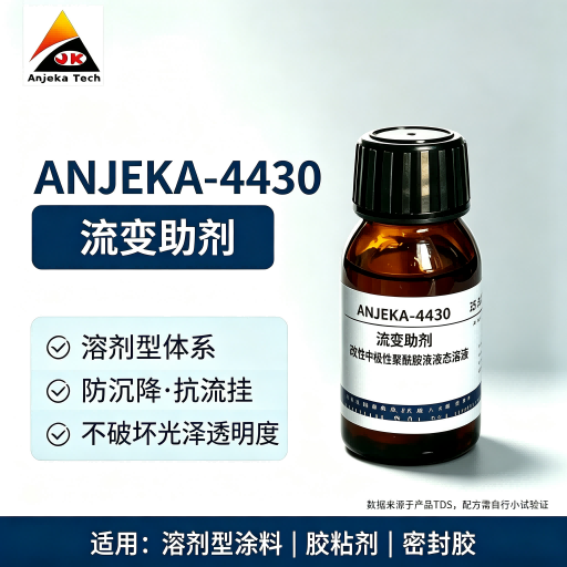 4430��������