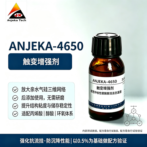 4650�����